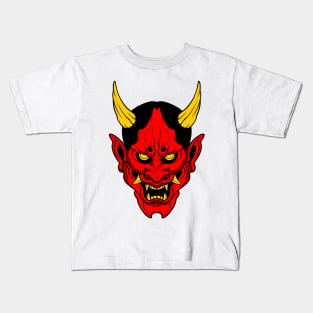 oni mask from japan Kids T-Shirt